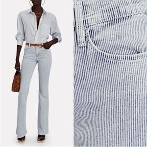 FRAME Denim Le High Flare Jeans in Solar Stripe